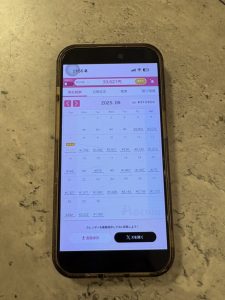 チャットレディのアプリ画面④カレンダー