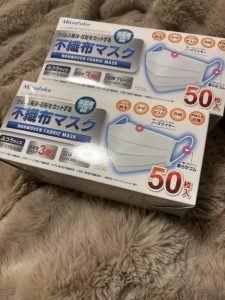 稼働用にまとめ買いした大量のマスク